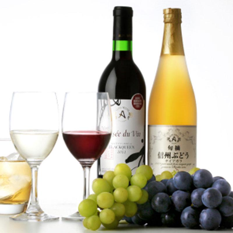 アルプスワイン / ALPS WINE