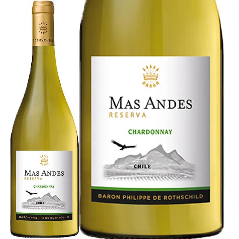 マス・アンデス・レゼルヴァ・シャルドネ
