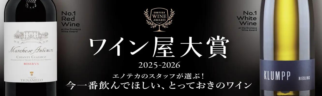 ブログメイン画像