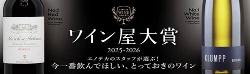 ブログメイン画像