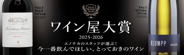 メインブログ画像