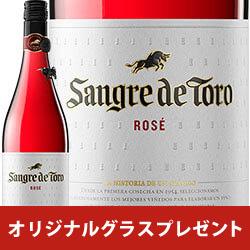 ＜ENOTECAエノテカ＞ 2022年 タイユヴァン ボジョレー・ヌーヴォー赤白ロゼ3本セット [750ml x 3]