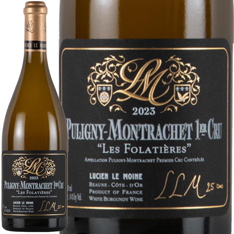 ピュリニー・モンラッシェ プルミエ・クリュ フォラティエール