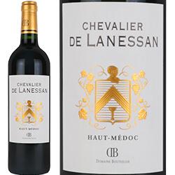 シュヴァリエ・ド・ラネッサン