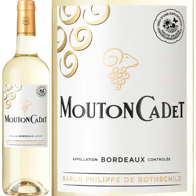 ムートン・カデ・ブラン [ハーフボトル]