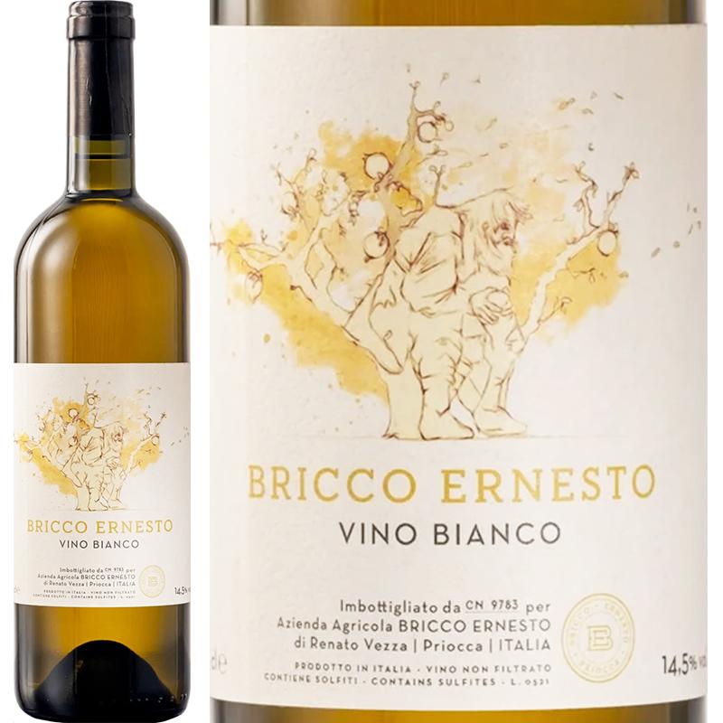 ブリッコ・エルネスト ヴィーノ・ビアンコ