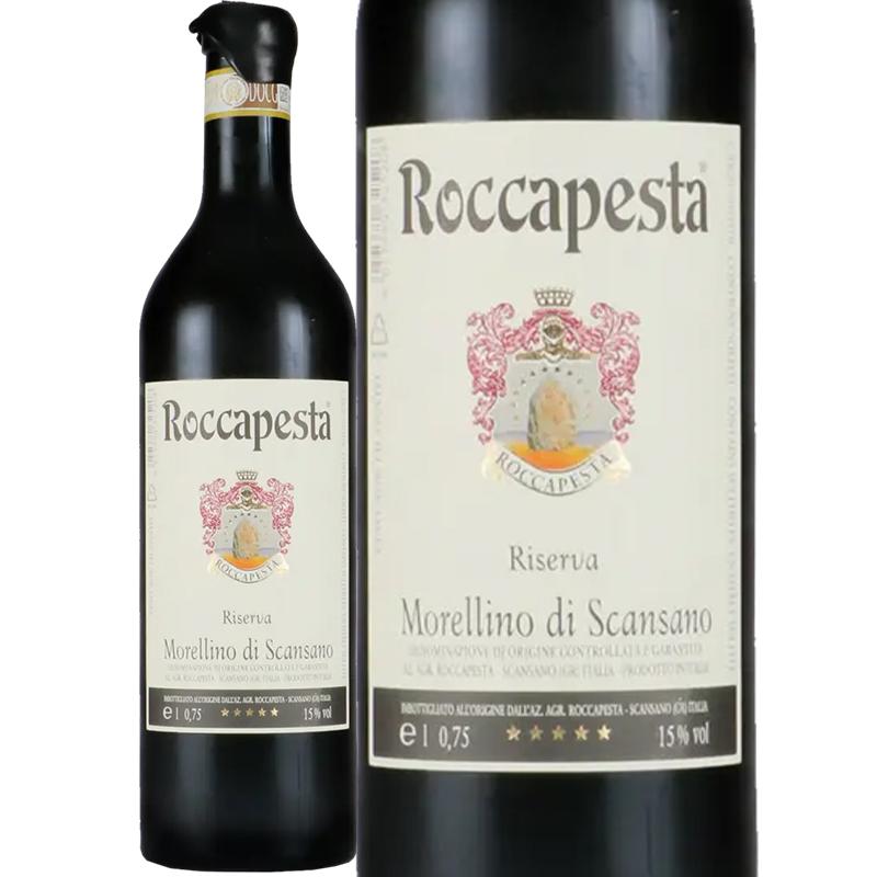 モレッリーノ・ディ・スカンサーノ ロッカペスタ・リゼルヴァ