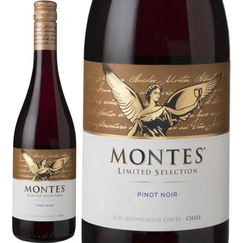 モンテス・リミテッド・セレクション・ピノ・ノワール