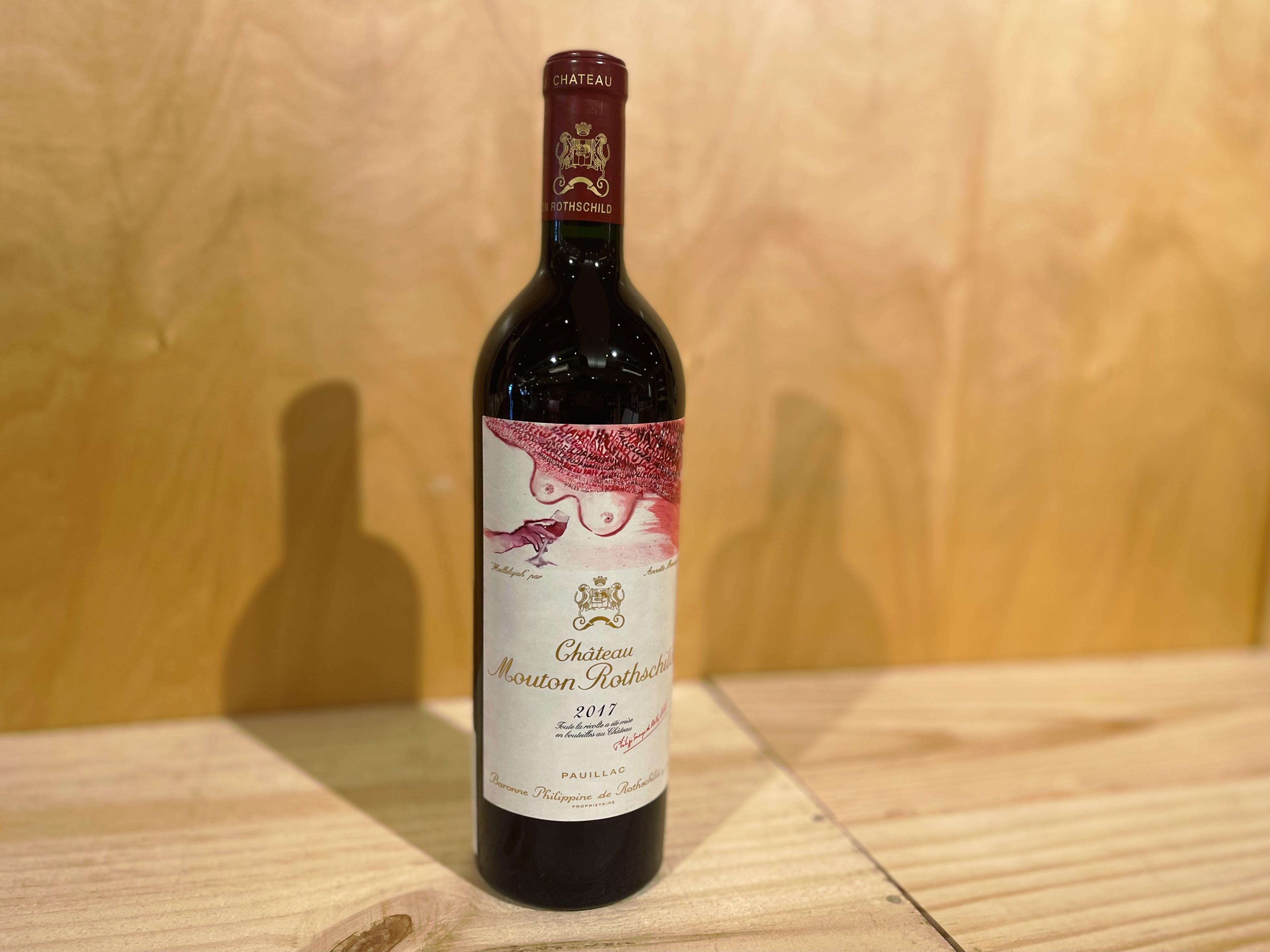 BAR】シャトー・ムートン・ロスチャイルド2017年【4月のコラヴァン