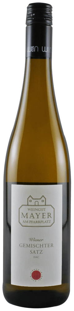 ウィーナー・ゲミシュター・サッツ