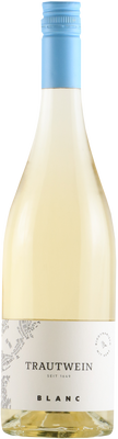 ワインボトル