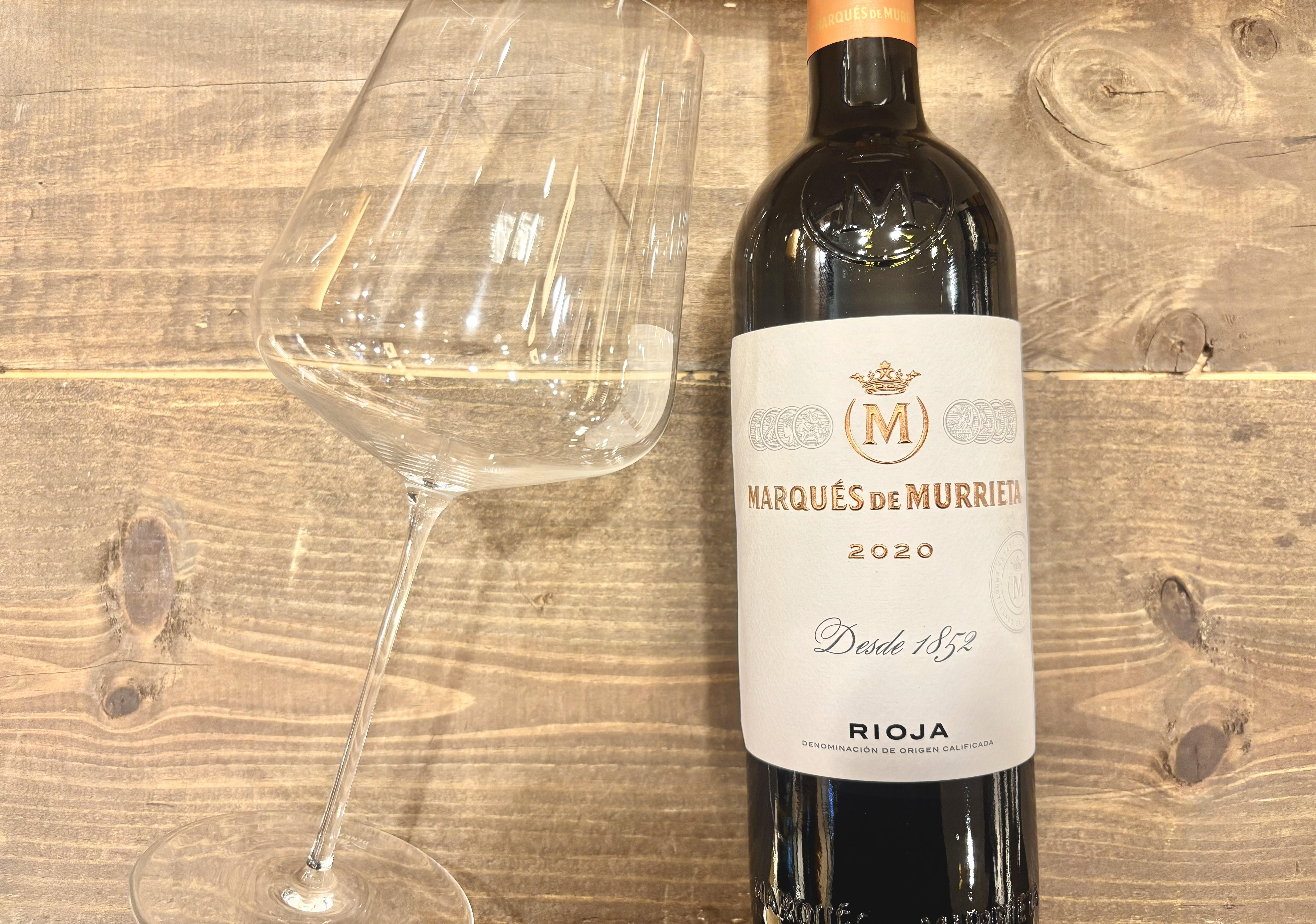 2月テイスティングのご案内～情熱の国スペインを味わう！スペインワイン祭～