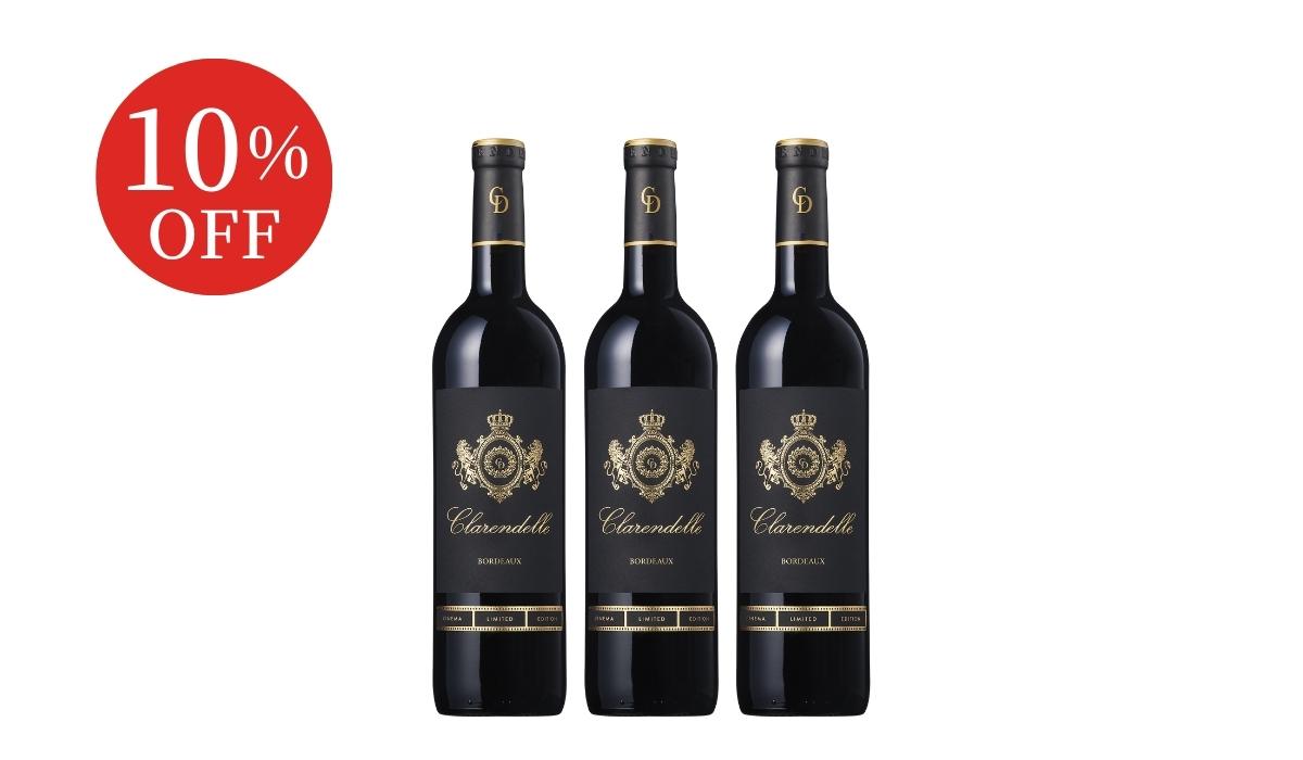 クラレンドル・ルージュ・シネマ・リミテッド・エディション 3本セット CE2-1 [750ml x 3]