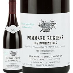 セットアップ [2017] Pommard 1er Cru Rugiens Basポマールプルミエク