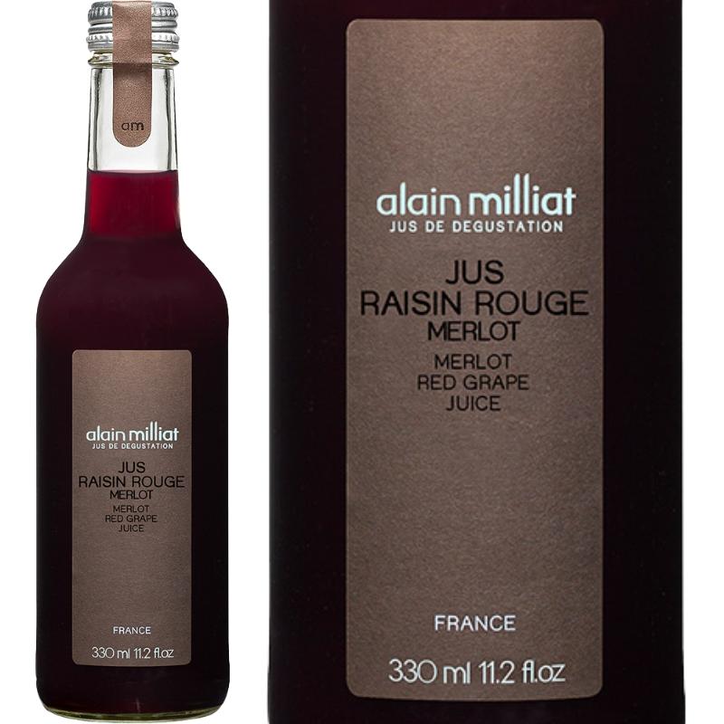 メルロ グレープジュース