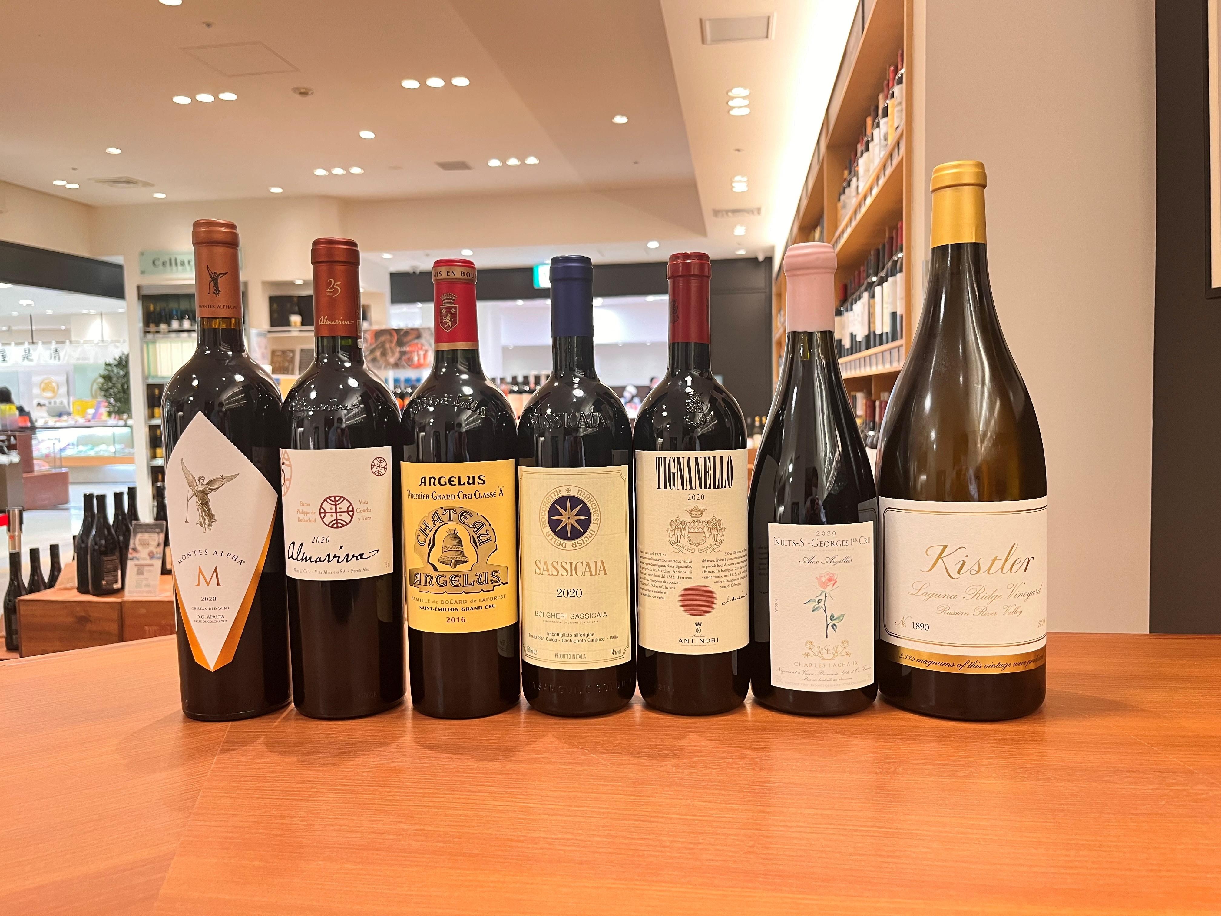 週末贅沢は名古屋栄三越のBARで！3月の週末スペシャルテイスティングの