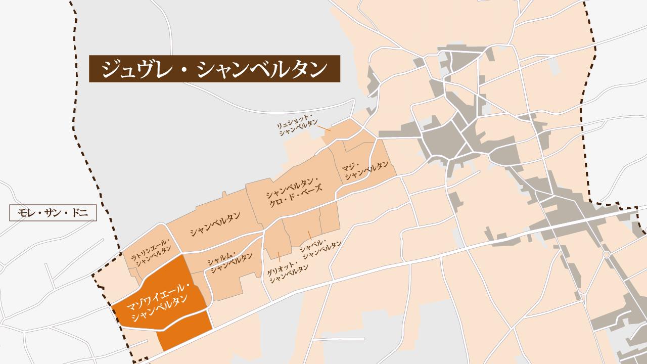 マゾワイエール・シャンベルタンの地図