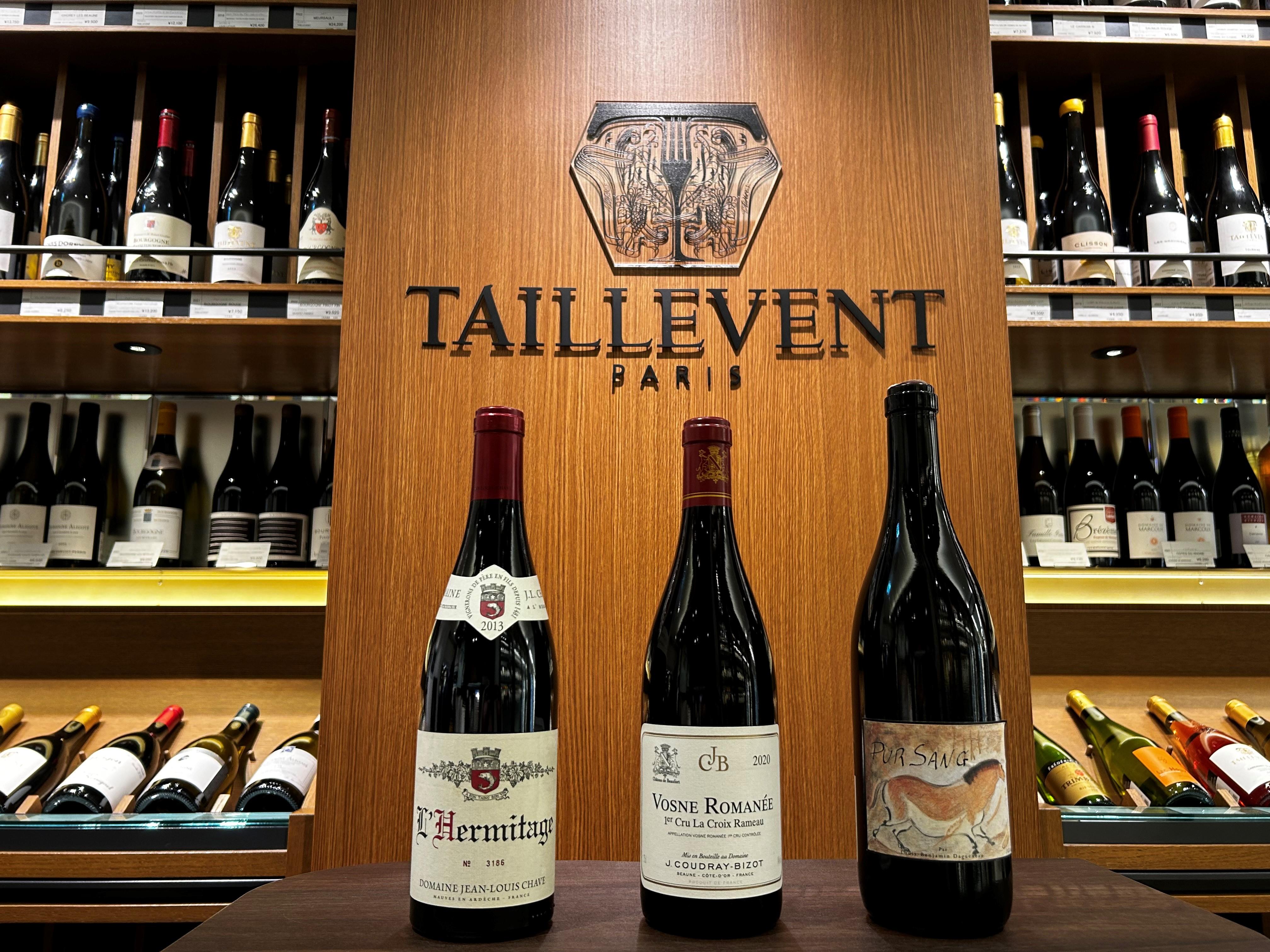 【3月】LES CAVES de TAILLEVENT 横浜髙島屋店スペシャルテイスティングのご案内