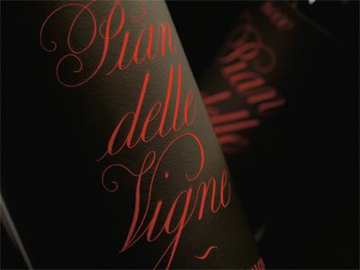 ピアン・デッレ・ヴィーニェ (アンティノリ) PIAN DELLE VIGNE