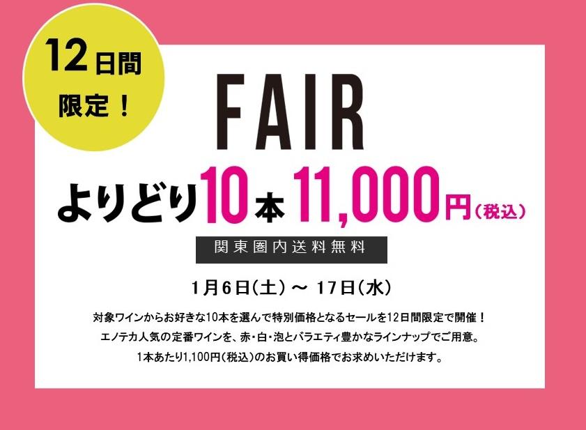 ブログメイン画像