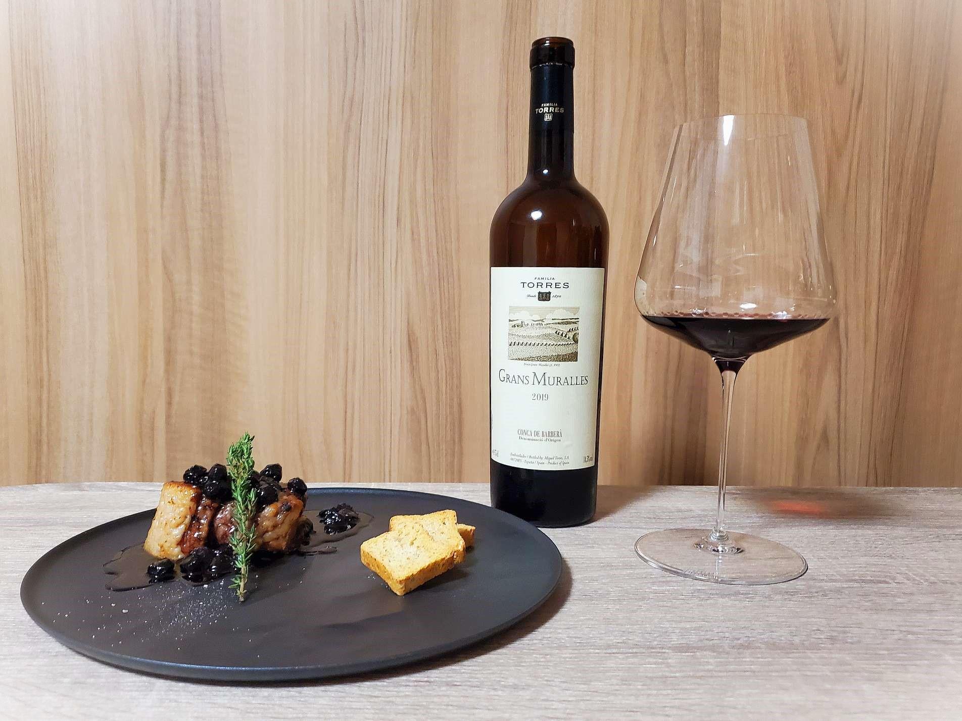 第26回スタッフおすすめペアリング！～スペイン産赤ワインとスペアリブ～