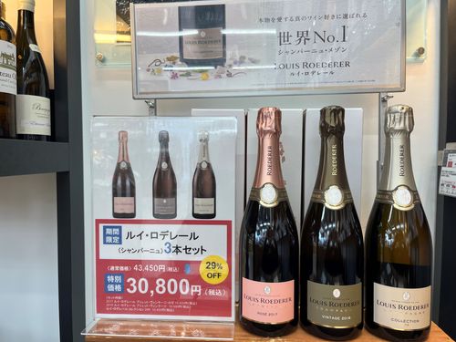 ブログメイン画像