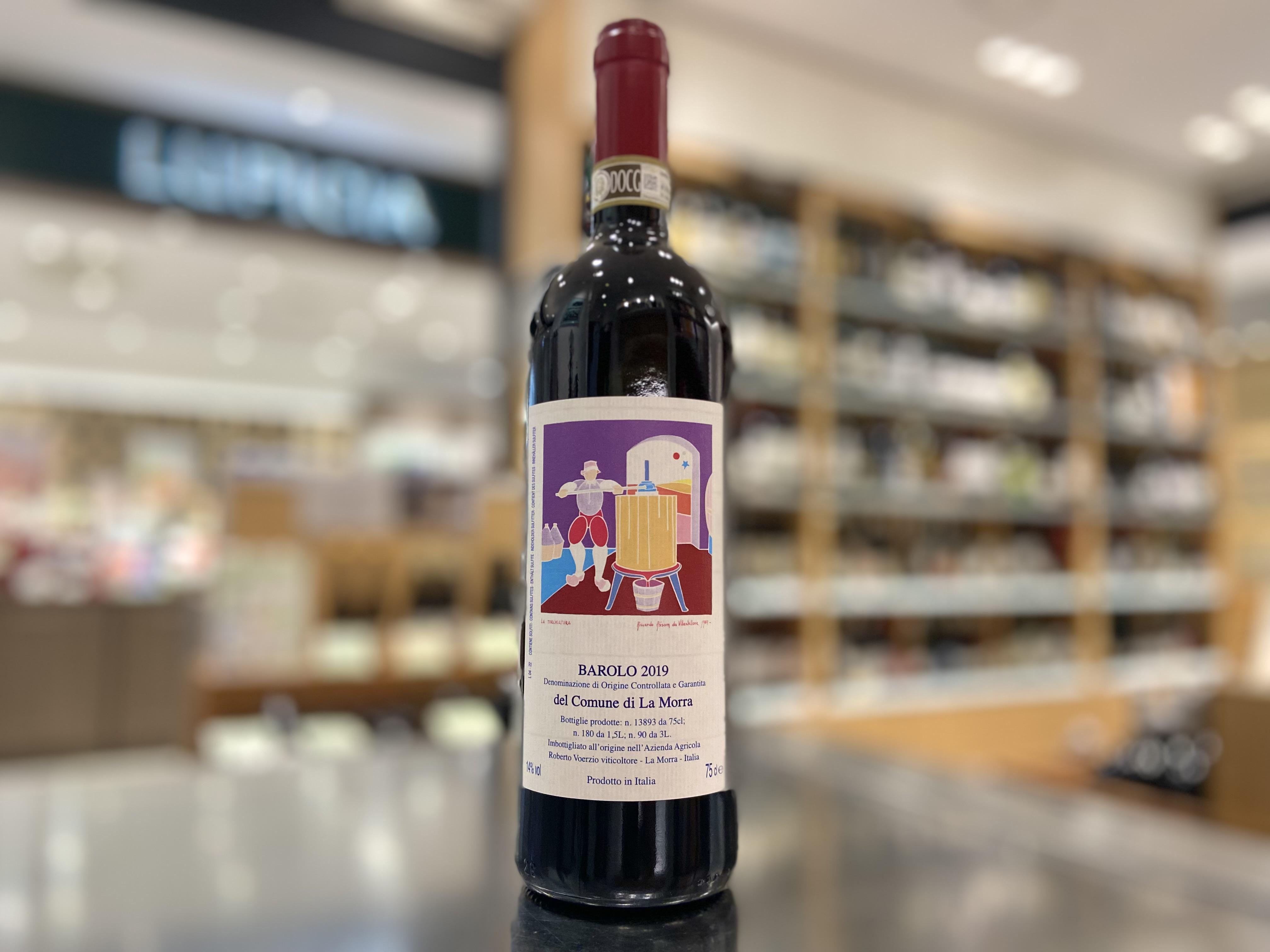ワイン　エノテカ　バローロ　2019 伝統派バローロ揃い踏み 【2019年 BAROLO 3GLASS】 | エノテカ