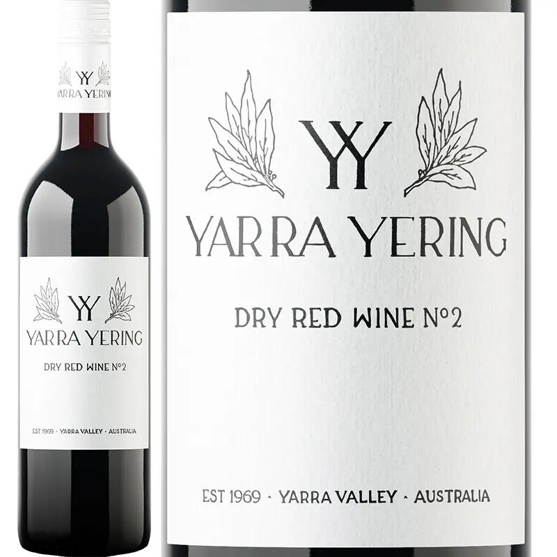 ドライ・レッド・ワイン・ナンバー2