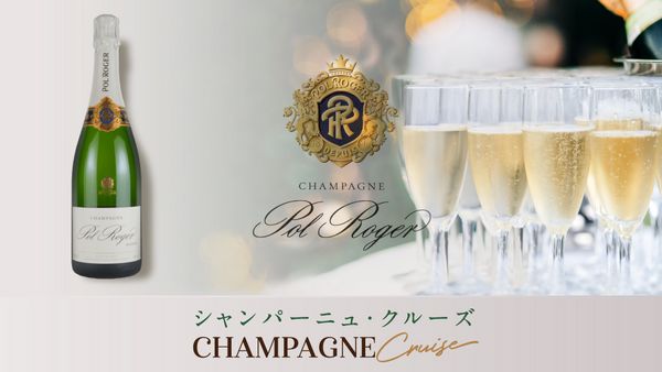 生産者イベント「ポル・ロジェ」