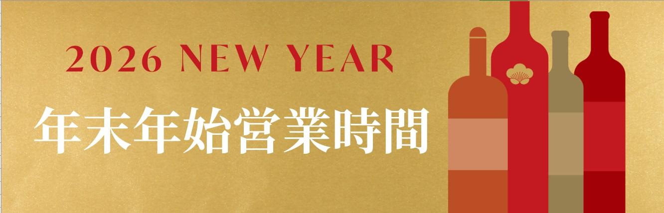 ブログメイン画像