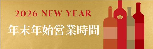 ブログメイン画像