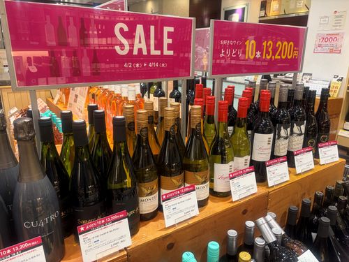 ブログメイン画像