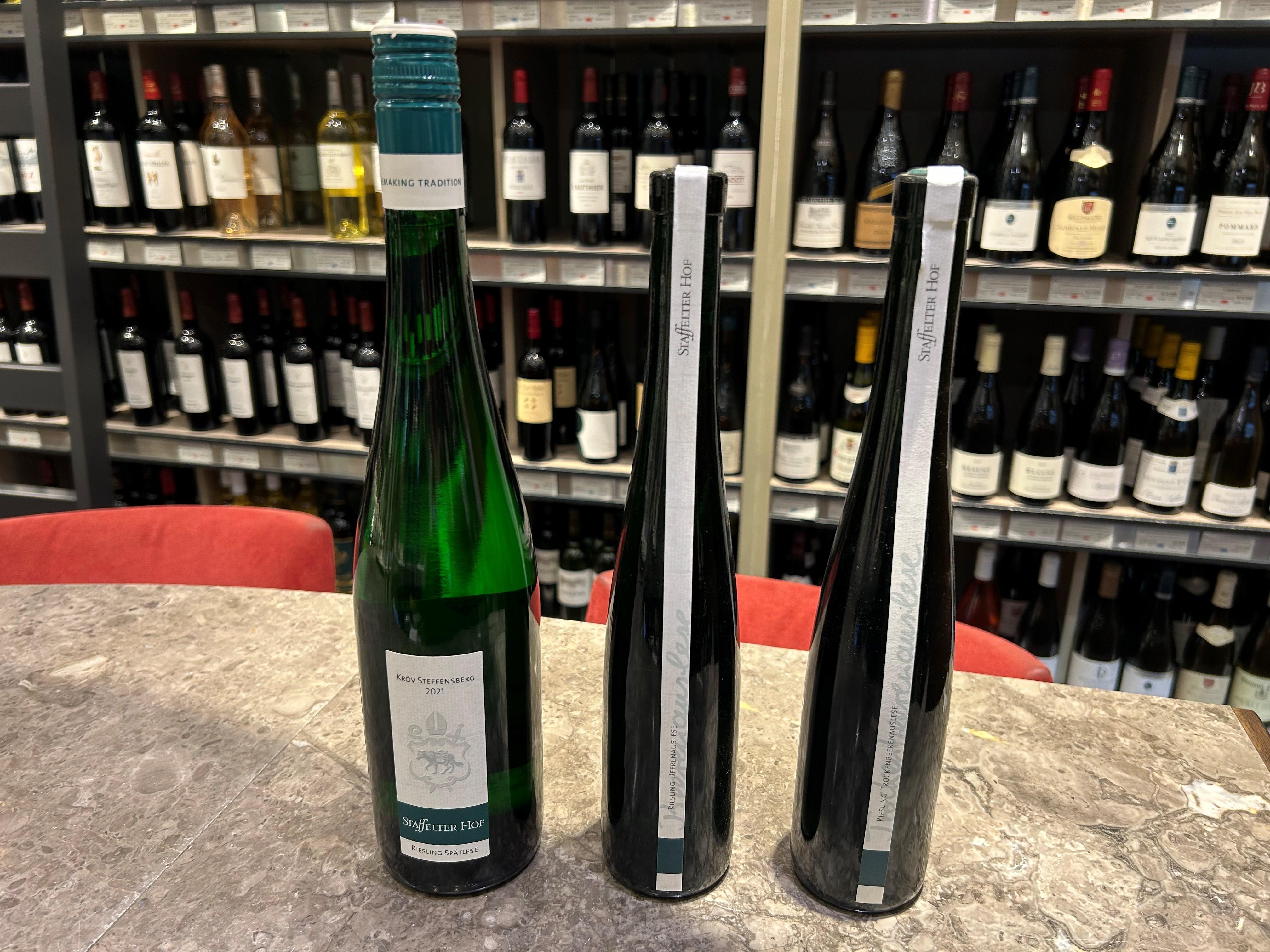 『16年熟成の貴腐ワインが楽しめる！ドイツの甘口白ワイン ３グラスセット』