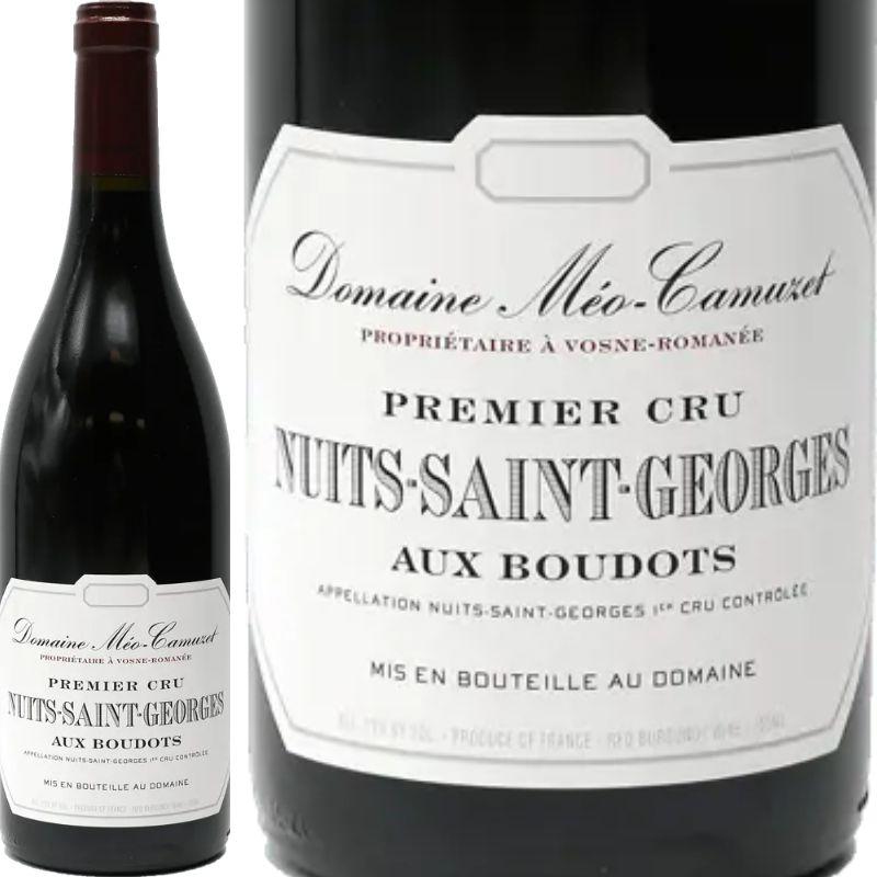 ニュイ・サン・ジョルジュ プルミエ・クリュ オー・ブド