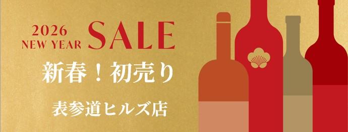 ブログメイン画像