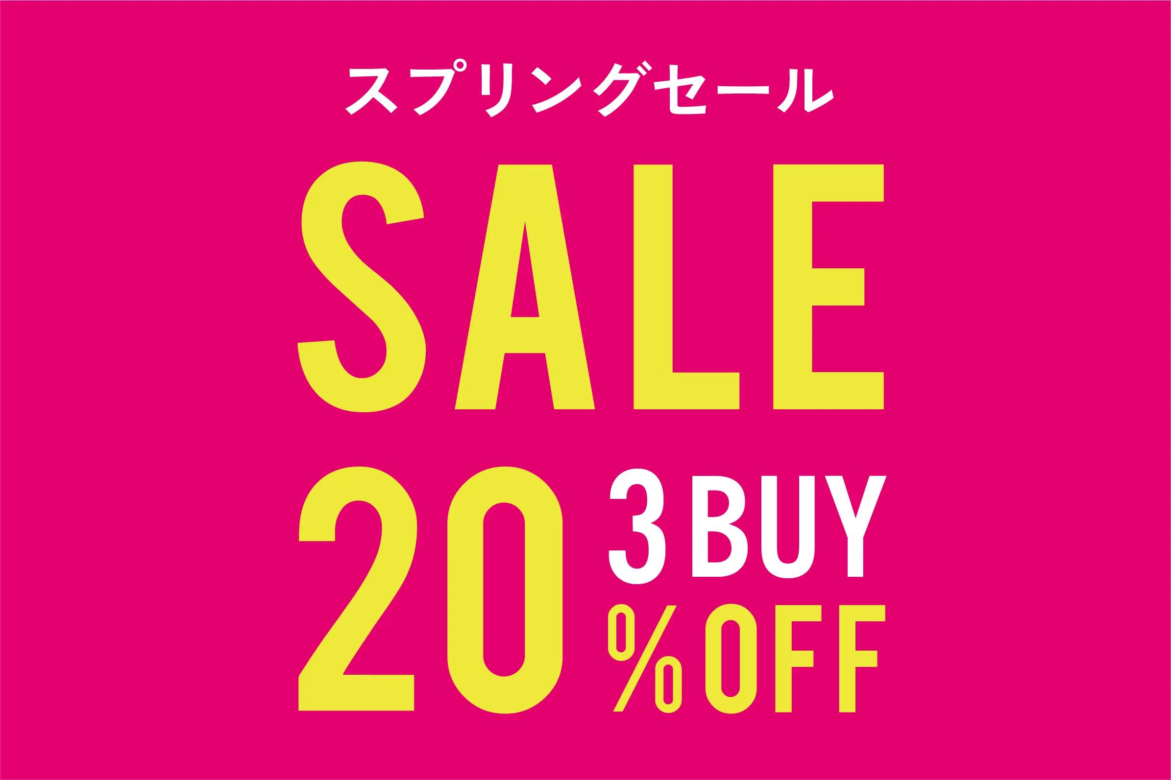 ブログメイン画像