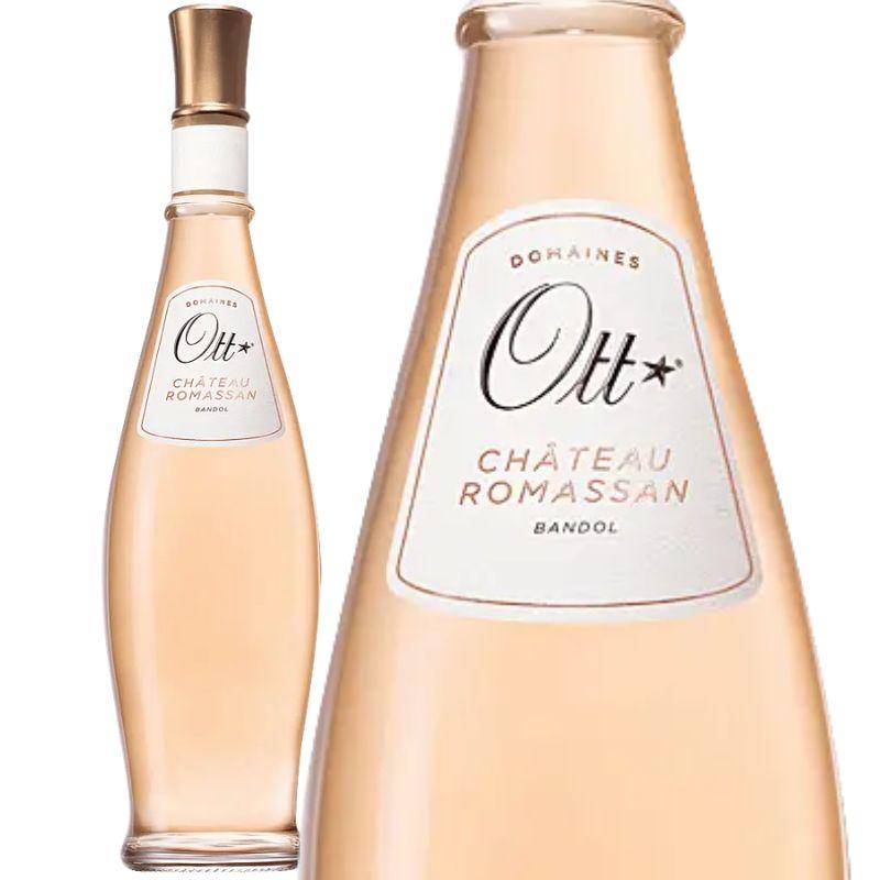 シャトー・ロマサン・ロゼ [ハーフボトル] / ドメーヌ・オット