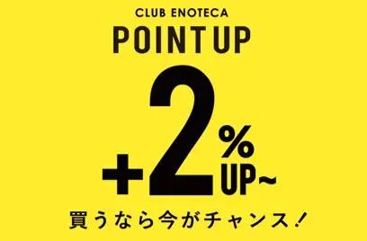 ブログメイン画像