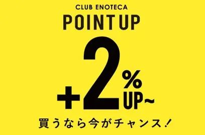 ブログメイン画像