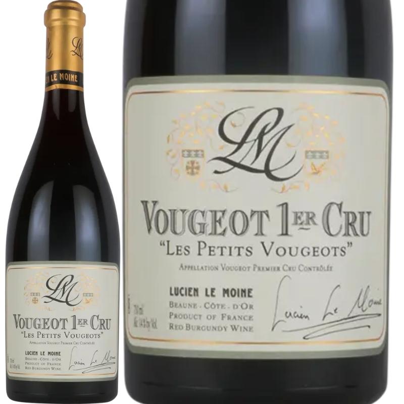 ヴージョ プルミエ・クリュ レ・プティ・ヴージョ