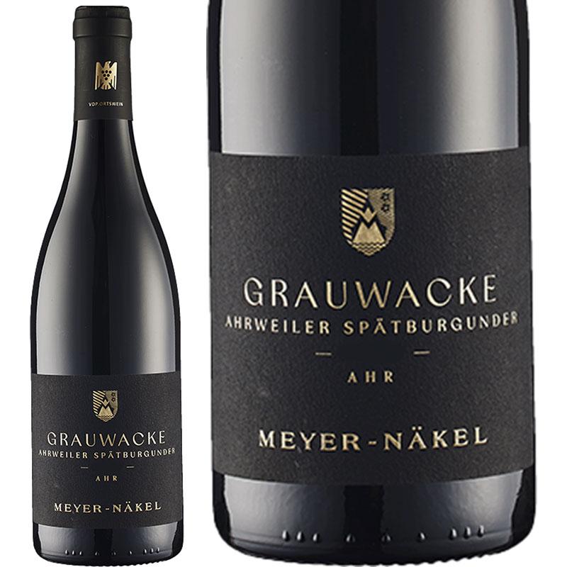 グラウヴァッケ アールヴァイラー・シュペートブルグンダー