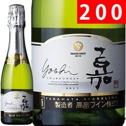 ＜ENOTECAエノテカ＞ 嘉スパークリング・シャルドネ［200ml］