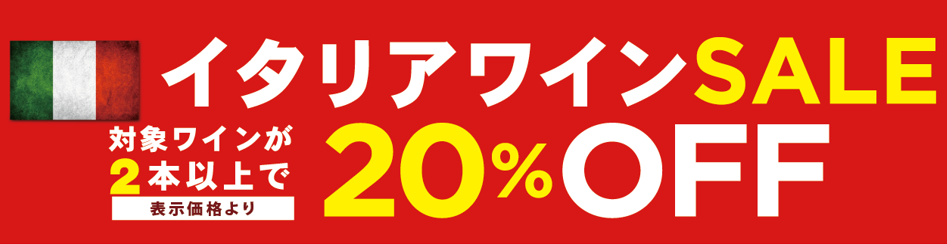 ブログメイン画像