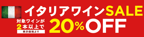 ブログメイン画像