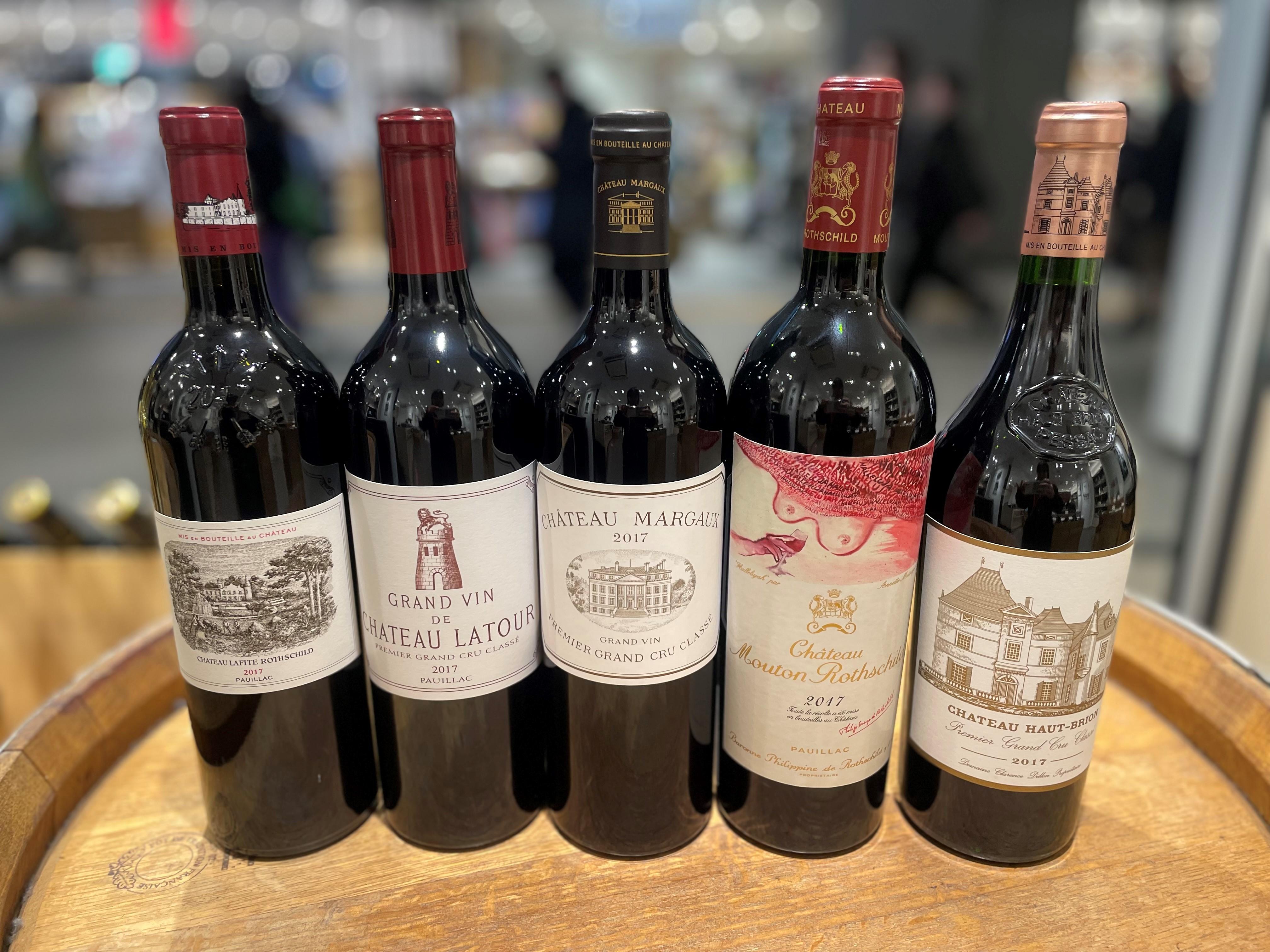 【グランスタ丸の内店】4月BAR週末企画