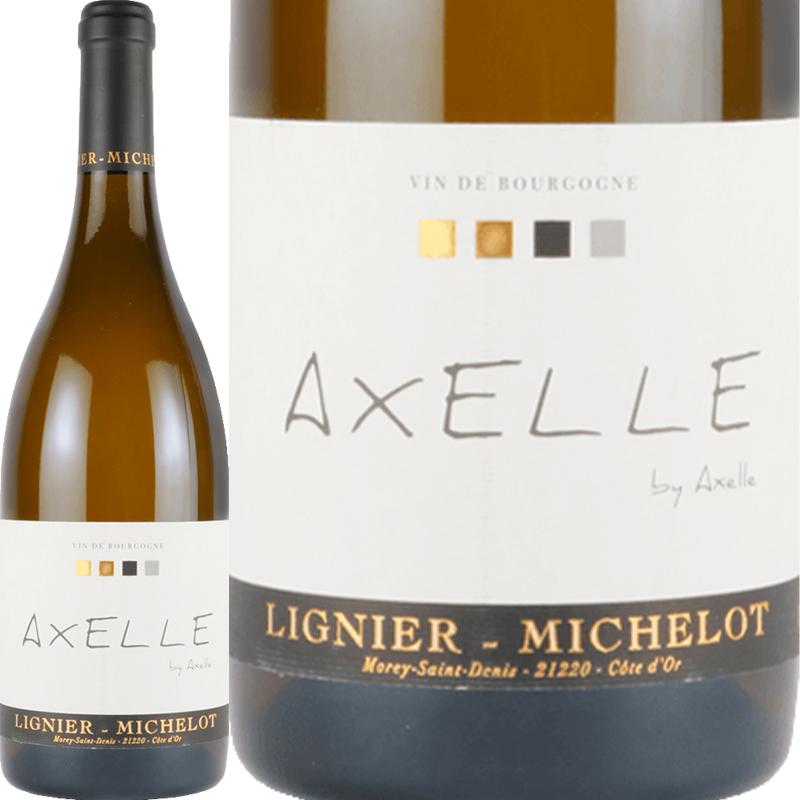 コトー・ブルギニヨン・ブラン キュヴェ・アクセル