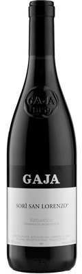 GAJA シャルドネ 1993 ピエモンテ（過去のワイン会