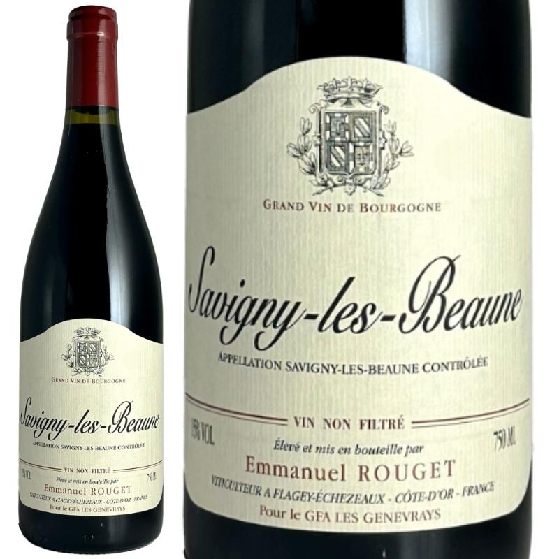 サヴィニ・レ・ボーヌ [GFA ROUGET]