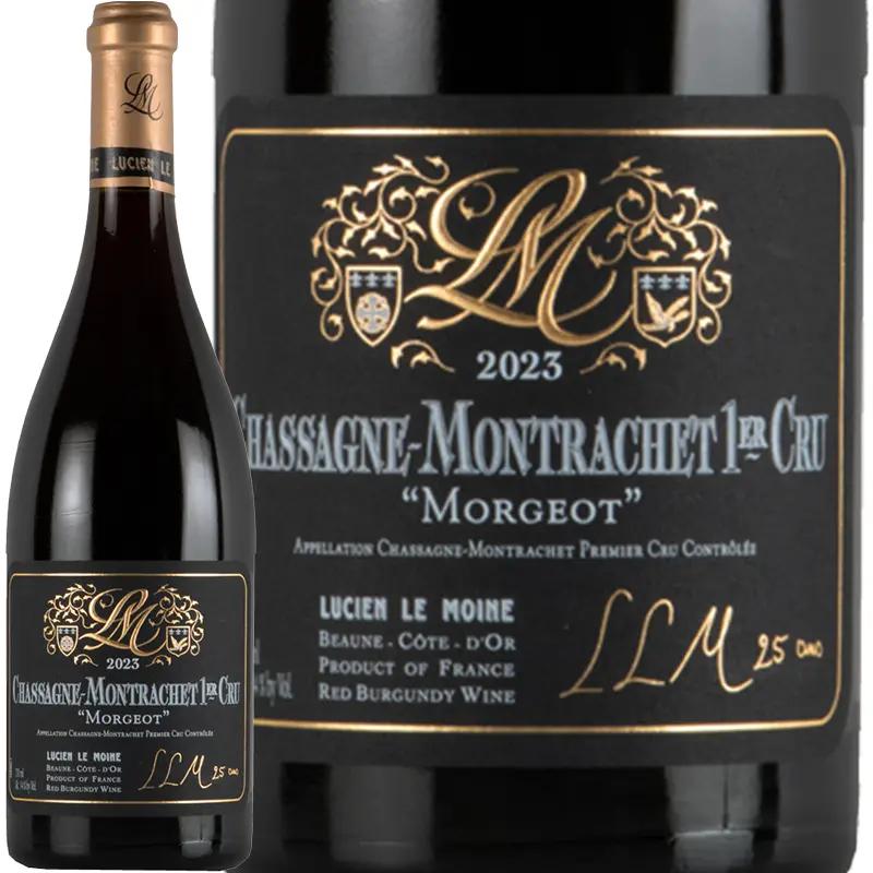 シャサーニュ・モンラッシェ プルミエ・クリュ モルジョ ルージュ