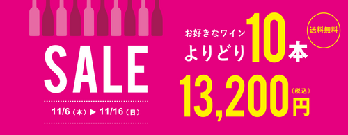 ブログメイン画像